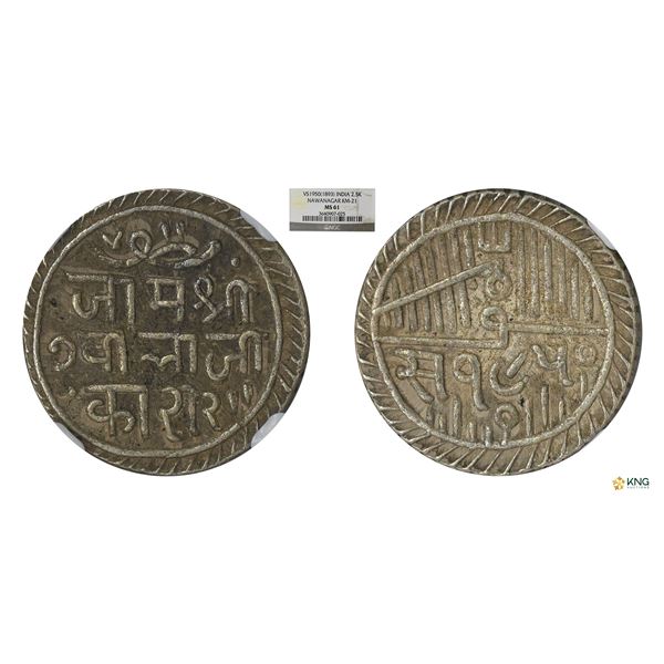 Nawanagar, Vibhaji, Silver 2Â½ Kori, VS 1950 (1893 AD).