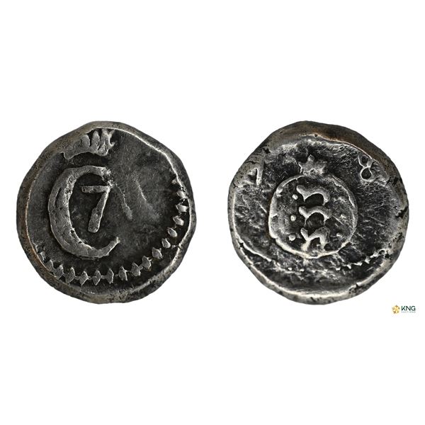 Indo-Danish, Christian VII, Silver Royalin, AD (1)78X.