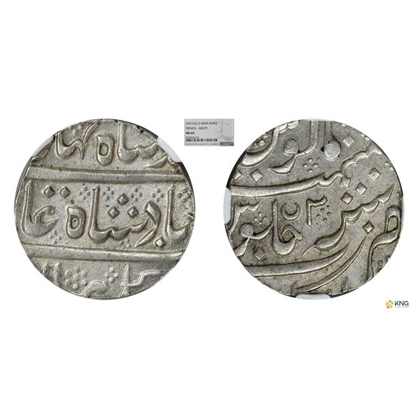 Indo-French, INO Ahmad Shah Bahadur, Silver Rupee, Arkat Mint, RY 3.
