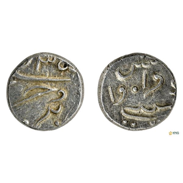 Indo-French, Silver Fanon (1/5 Rupee), AD 1735, Bhultcheri (Pondicherry) Mint.