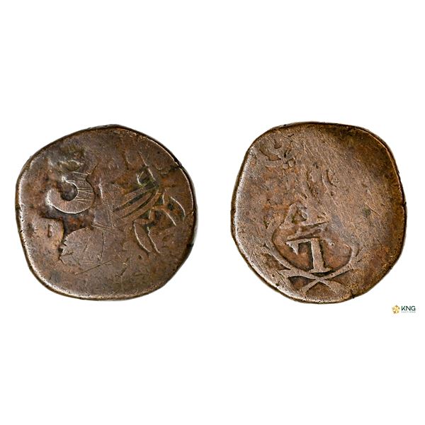 Portuguese India, Countermarked Copper 30 Reis on Â½ Tanga.