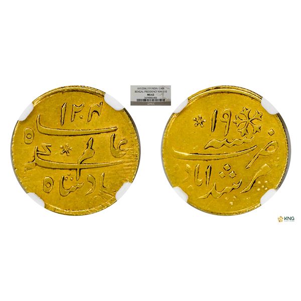 Bengal Presidency, Gold 1/4 Mohur, AH 1204 / RY 19, Murshidabad Mint. Straight Edge