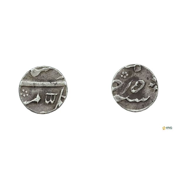 Bengal Presidency, INO Shah Alam II, Quater Rupee, Murshidabad Mint, RY15, Rare