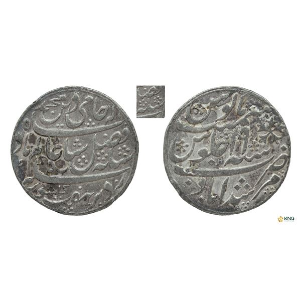 Bengal Presidency, INO Shah Alam II, Murshidabad Mint (privy dot 3rd cluster), Rare