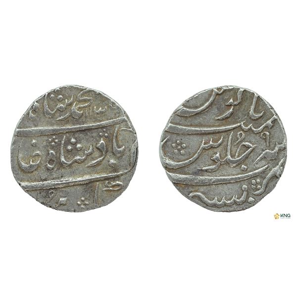 Bombay Presidency, Silver Rupee, AH 1139, RY 19, Mumbai Mint.