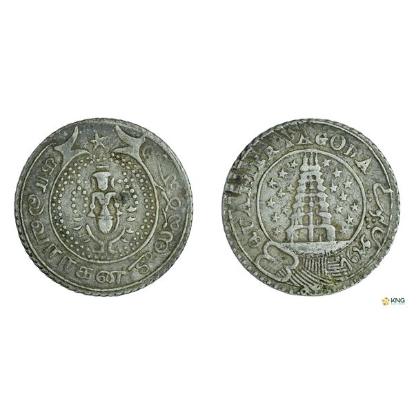 Madras Presidency, Silver Quarter Pagoda, Second Issue, 1808 AD.