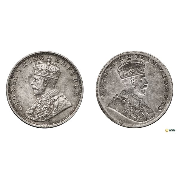 George V, Silver Rupee, Obverse Brockage (Lakhi Brockage) Error.