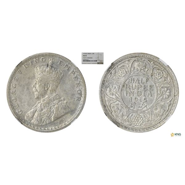 George V, 1915C, 1/2Rupees, NGC AU 53