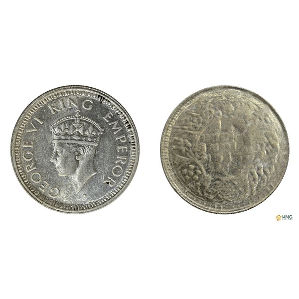 George VI, Silver Quarter Rupee, Struck-Through Error.