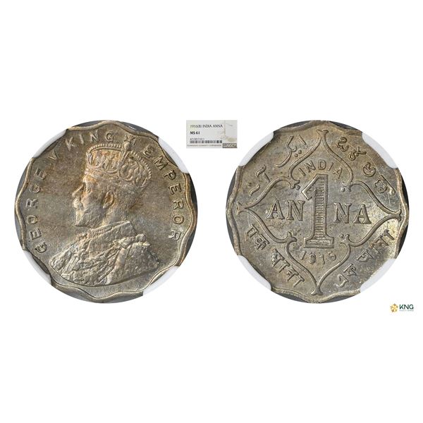 George V, Anna, 1916(B), NGC MS 61, Scarce