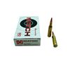 Image 1 : Hornady Match 260 Rem, 130 Grain ELD Match Ammunition, 20 Rounds