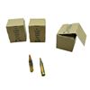 Image 1 : British Made 5.56 mm, FMJ Ball Ammunition, 90 Rounds