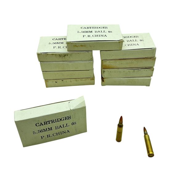 Chinese 5.56mm, FMJ Ball Ammunition, 200 Rounds