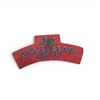 Image 2 : New Brunswick Rangers Shoulder Flash