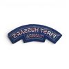 Image 2 : First Hussars Shoulder Flash