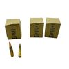 Image 1 : British Made 5.56mm, FMJ Ball Ammunition, 90 Rounds