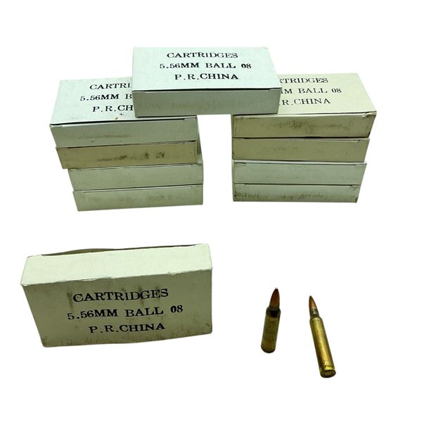 Chinese 5.56mm, FMJ Ball ammunition, 200 Rounds