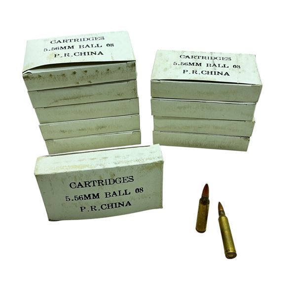 Chinese 5.56mm FMJ Ball Ammunition, 200 Rounds