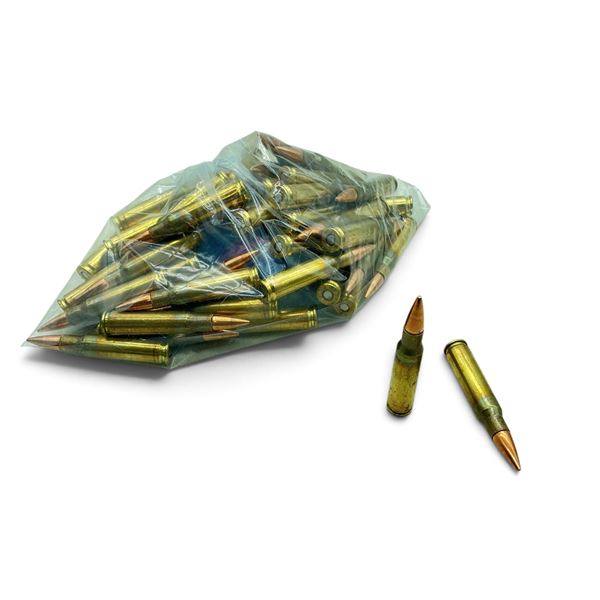 Reloaded 308 Win FMJ Ammunition, 50 Rounds