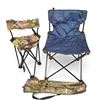 Image 1 : Folding Camp Chairs X 2, Blue and Camo