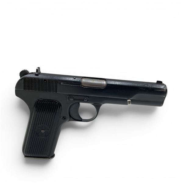 Romanian TT33 Semi Auto Pistol 7.62x25 4.6" Barrel, Restricted