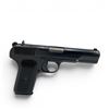 Image 1 : Romanian TT33 Semi Auto Pistol 7.62x25 4.6" Barrel, Restricted