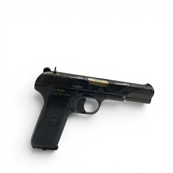 Yugoslavian Zastava M57 Semi Auto Pistol 7.62 X 25mm 4.5" Barrel, Restricted