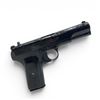 Image 1 : Chinese TT33 Semi Auto Pistol 7.62X25 4.6" Barrel, Restricted