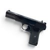 Image 2 : Chinese TT33 Semi Auto Pistol 7.62X25 4.6" Barrel, Restricted