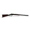 Image 1 : Marlin Model 94 Lever Action Rifle 44-40 24" Barrel Wood Stock