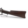 Image 3 : Marlin Model 94 Lever Action Rifle 44-40 24" Barrel Wood Stock