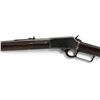 Image 4 : Marlin Model 94 Lever Action Rifle 44-40 24" Barrel Wood Stock