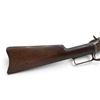 Image 6 : Marlin Model 94 Lever Action Rifle 44-40 24" Barrel Wood Stock