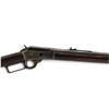 Image 7 : Marlin Model 94 Lever Action Rifle 44-40 24" Barrel Wood Stock