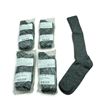 Image 1 : Canadian Forces Temperate Socks in Grey Size Lg X 5