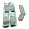 Image 1 : Cold Weather Socks Size Large, Grey X 5