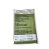 Image 2 : Recochem Solid Fuel Compressed Hexamine Type 1 Tablets 6 Pack X 10 Packs