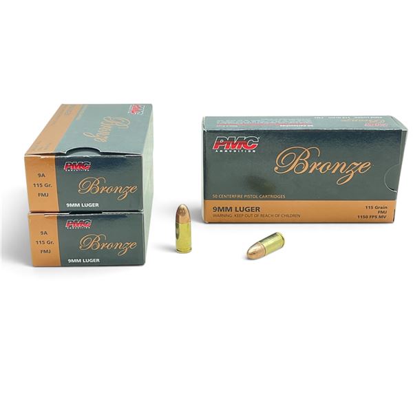 PMC Bronze 9mm, 115 Grain FMJ Ammunition, 150 Rounds