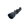 Image 1 : UUQ 4 - 12X 50EG Rifle Scope with Dual Illuminated Reticle Settings, on Mount