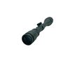 Image 2 : Sightron SI 4 - 12X 40 mm Scope with Duplex Reticle