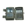 Image 2 : VanTop Ninja 1 Trail Night Vision Camera with 20 MP Pictures