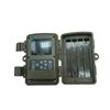 Image 2 : VanTop Ninja 1 Trail Night Vision Camera with 20 MP Pictures