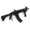 Image 1 : Federation Firearms SPM12 Shorty Pump Action 12Ga Shotgun 3" Chamber 9" Barrel Black, New
