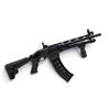 Image 1 : Canuck Recon 3 Magazine Fed Pump Action 12Ga Shotgun 3" Chamber 12" Barrel Black, New