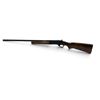 Image 2 : CBC Single Shot Break Action Shotgun 20Ga 3" Chamber 26" Barrel Wood Stock