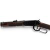 Image 4 : Winchester Model 94AE Lever Action Rifle .307 Win 20" Barrel Wood Stock