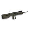 Image 1 : IWI X95 Semi Auto Rifle 5.56 NATO 18.5" Threaded Barrel ODG, Prohibited