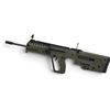 Image 2 : IWI X95 Semi Auto Rifle 5.56 NATO 18.5" Threaded Barrel ODG, Prohibited