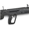 Image 7 : IWI X95 Semi Auto Rifle 5.56 NATO 18.5" Threaded Barrel Black, Prohibited