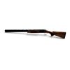 Image 2 : Stevens 555 Over Under Shotgun 12Ga 3" Chambers 28" Barrels Wood Stock